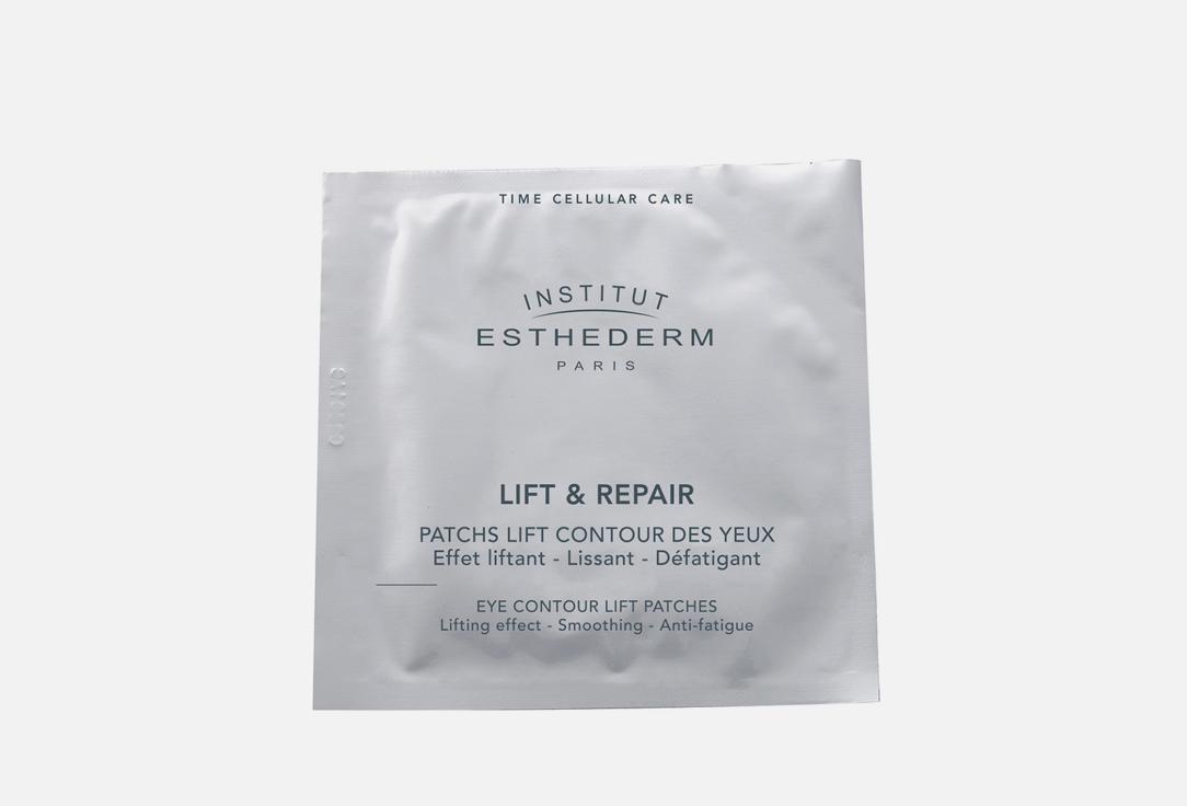 Institut Esthederm | LIF&REPAIR PACHS. 1 шт