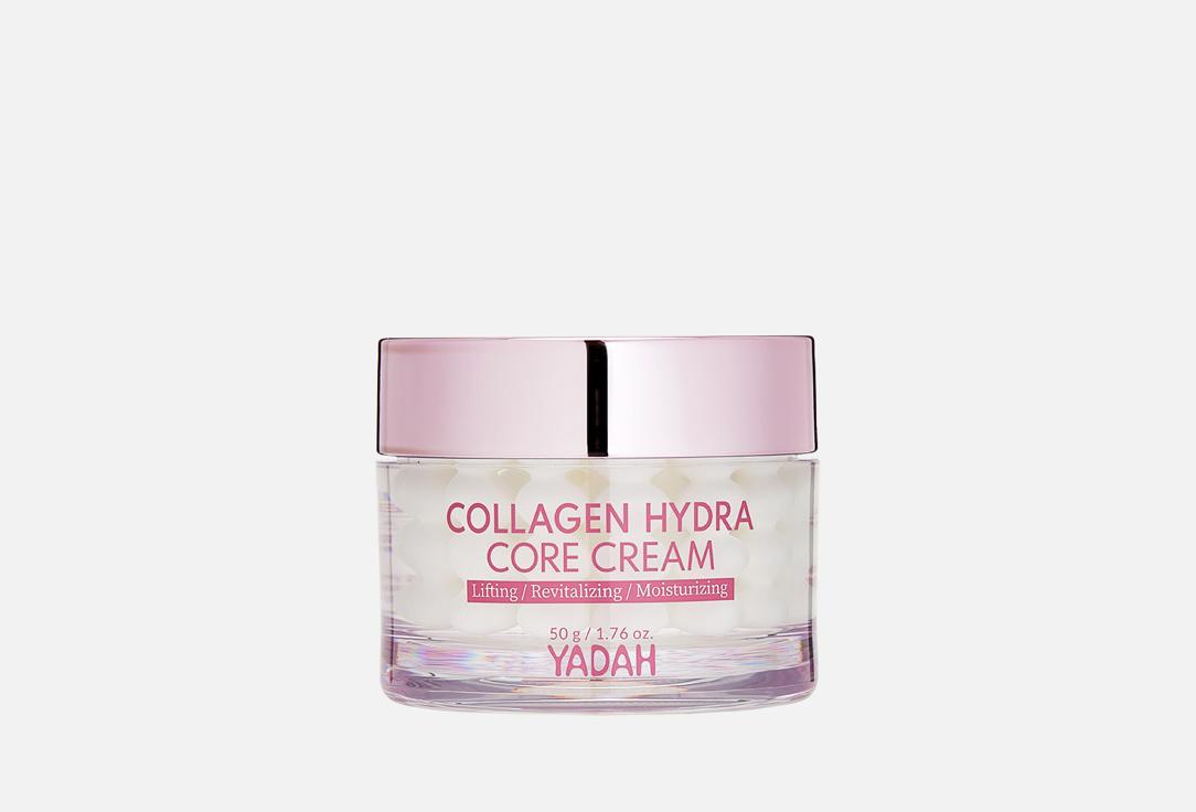 Collagen Hydra core. Цвет: