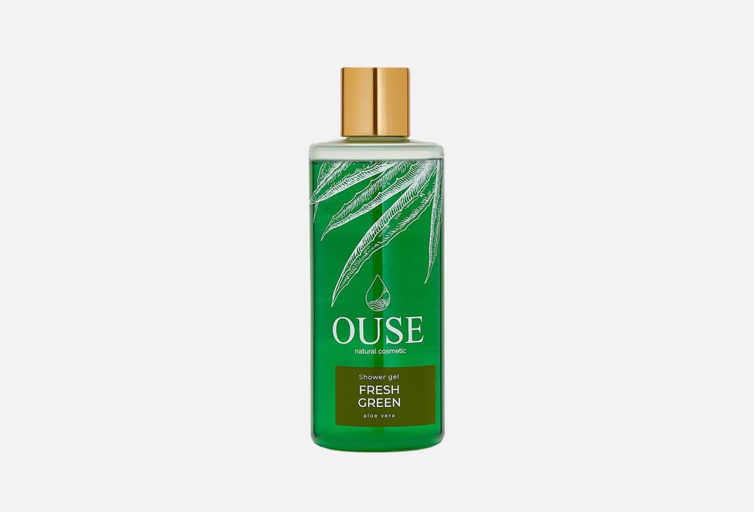 Ouse | Fresh Green. Цвет: