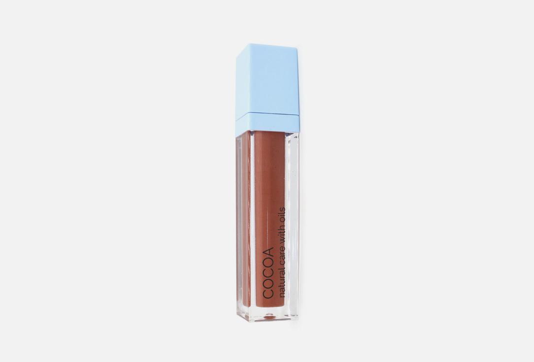 LIQUID LIPSTICK. Цвет: COCOA