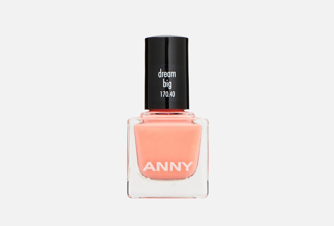 Nail Polish. Цвет: 170.40, Большие мечты