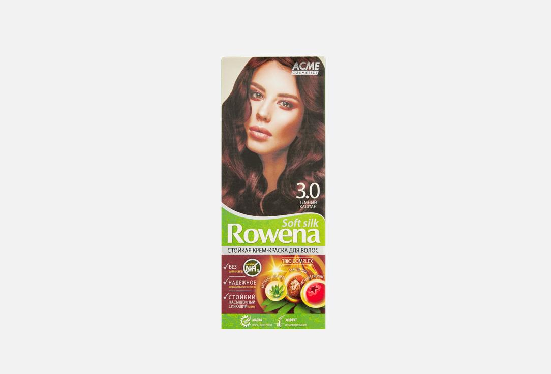 Rowena Soft Silk. Цвет: 3.0, Темный каштан