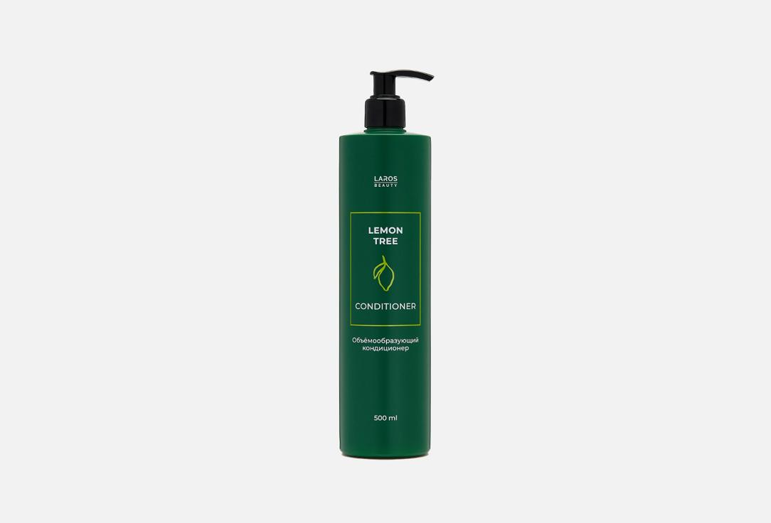 Laros Beauty | Lemon tree conditioner. Цвет: