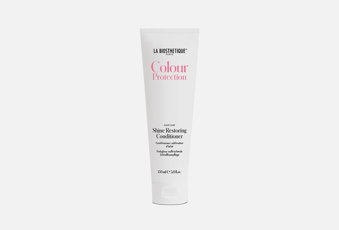 Shine Restoring Conditioner. Цвет: