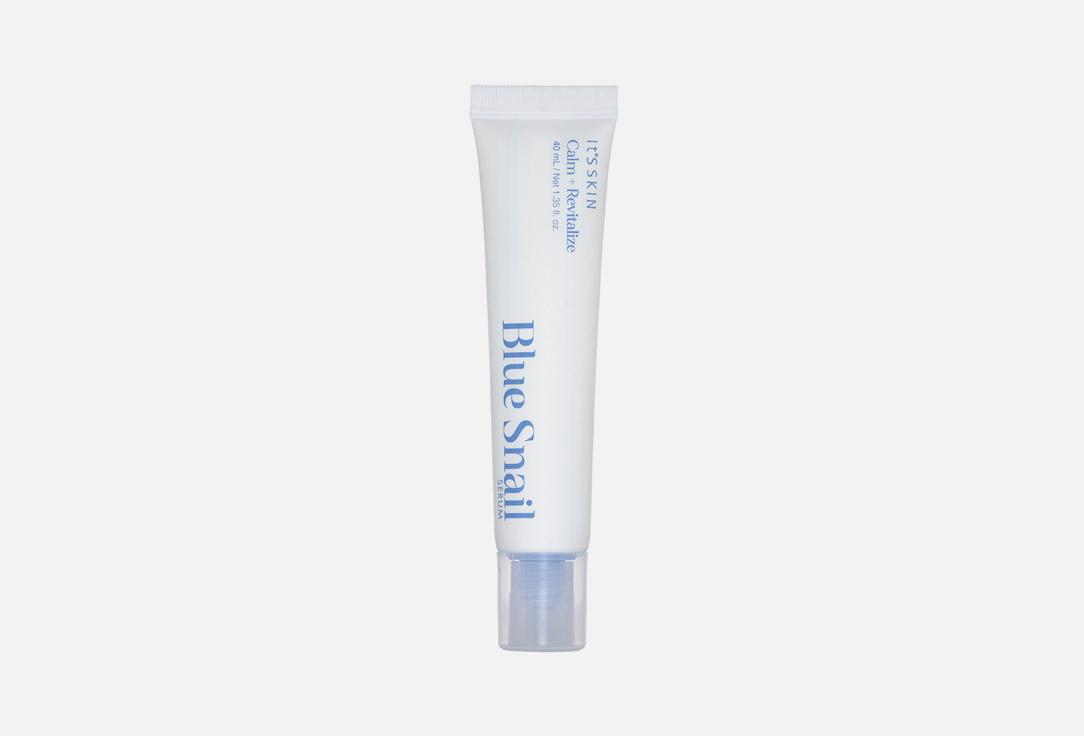 It's Skin Blue Snail Serum. 40 мл