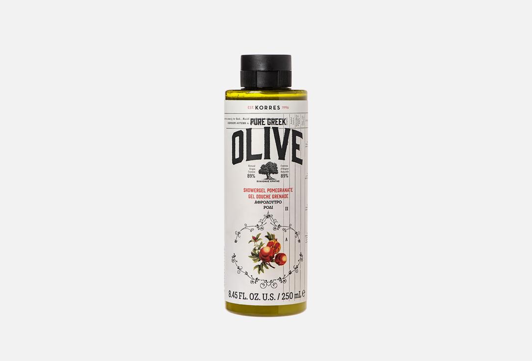 Olive&Pomegranate Showergel. 250 мл