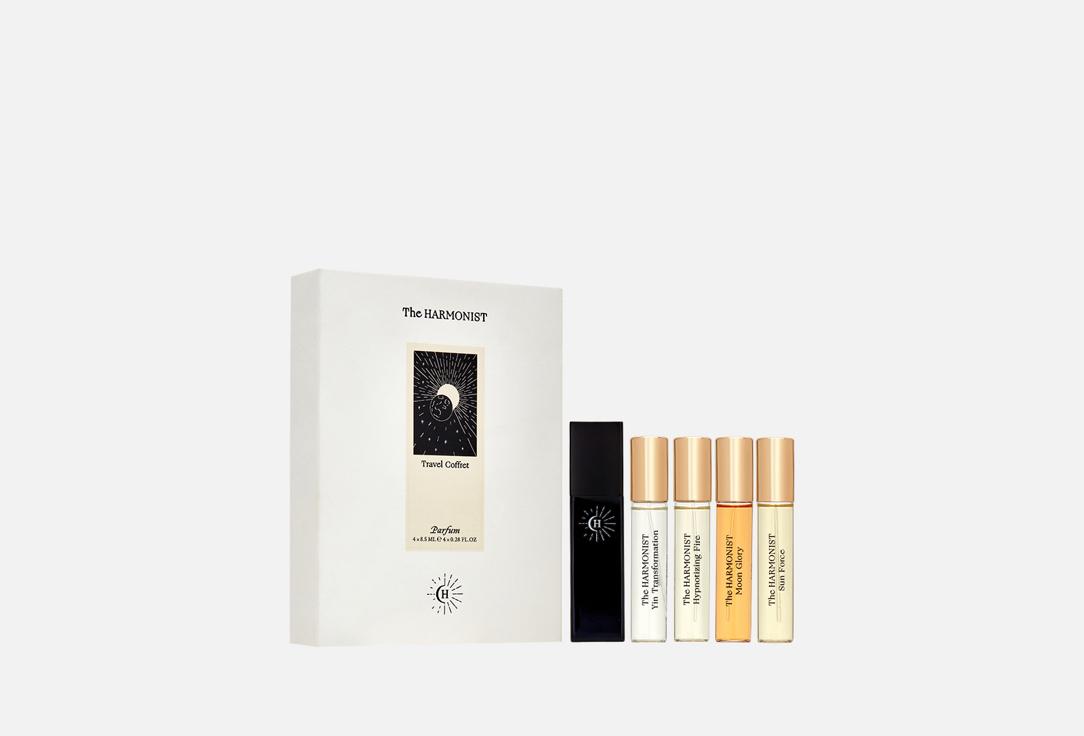 THE HARMONIST | Travel Coffret. Цвет: