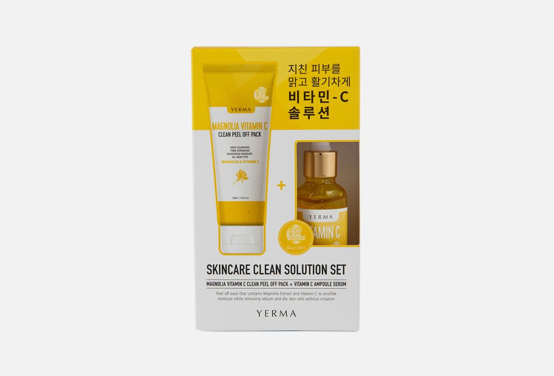 Skincare clean solution set. 2 шт