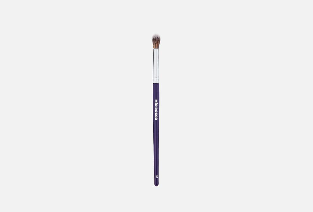 concealer brush, shadow brush. Цвет: фиолетовый