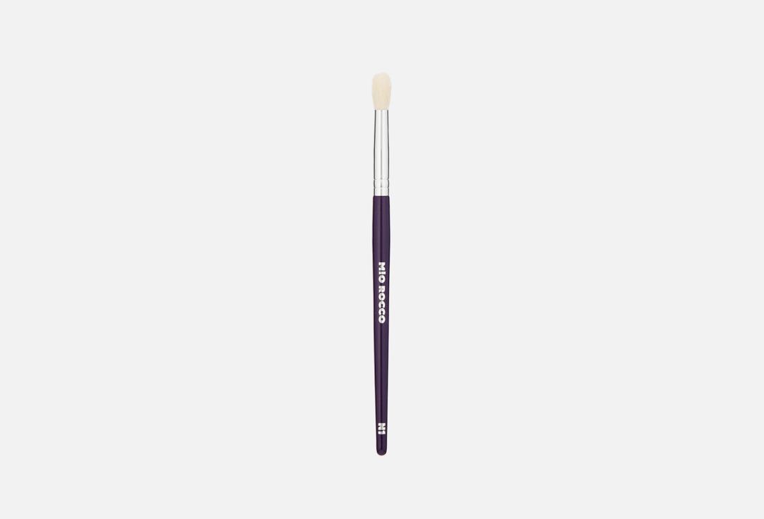 shadow brush. Цвет: фиолетовый