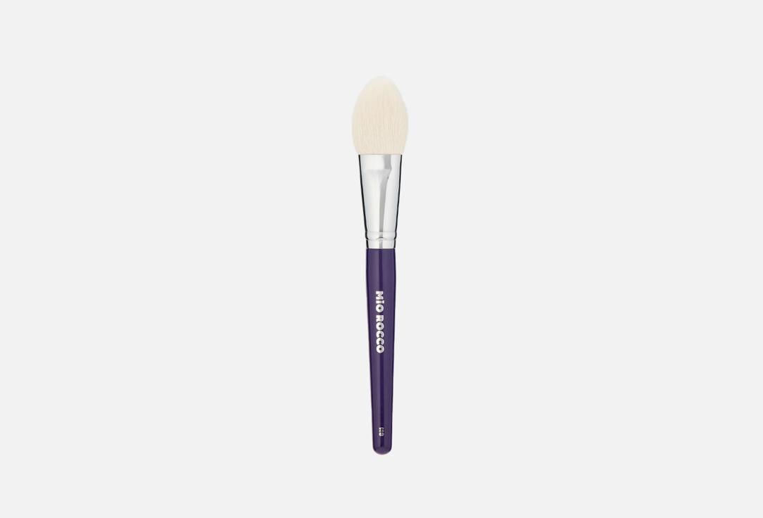 blush brush, powder brush, contouring brush. Цвет: фиолетовый