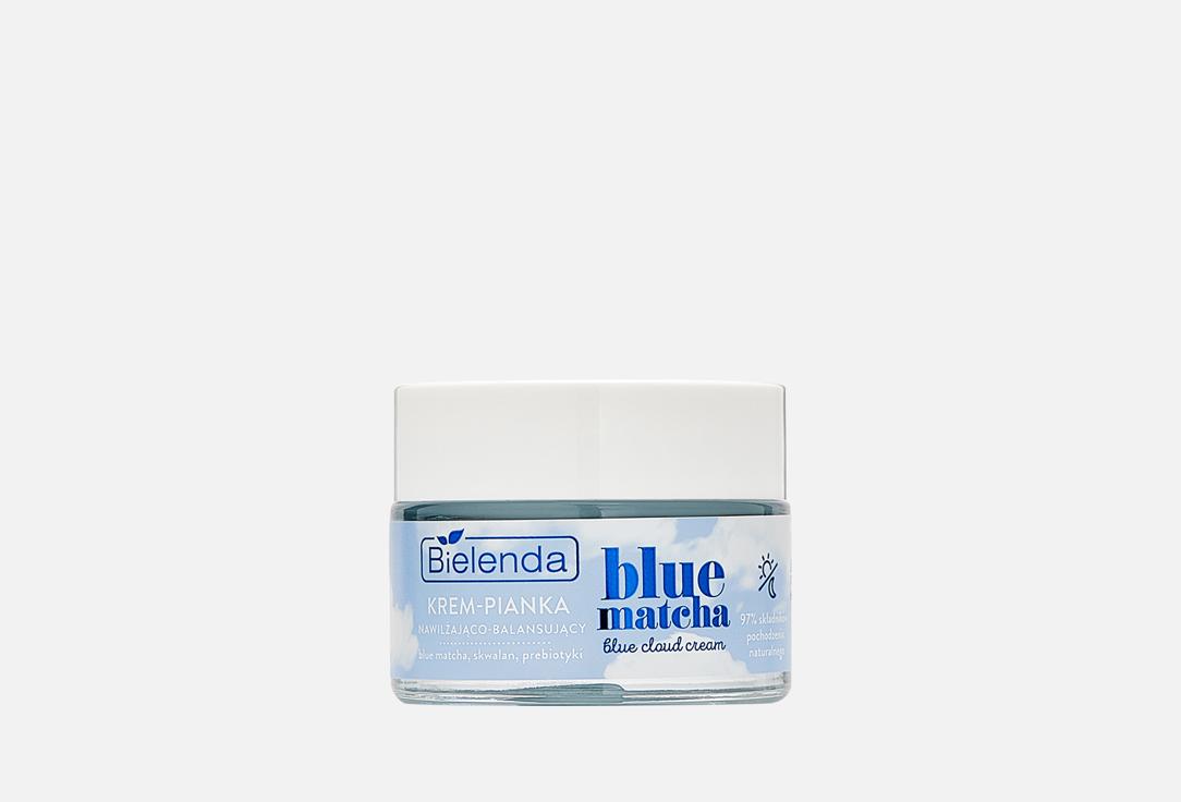 BLUE MATCHA. 50 мл