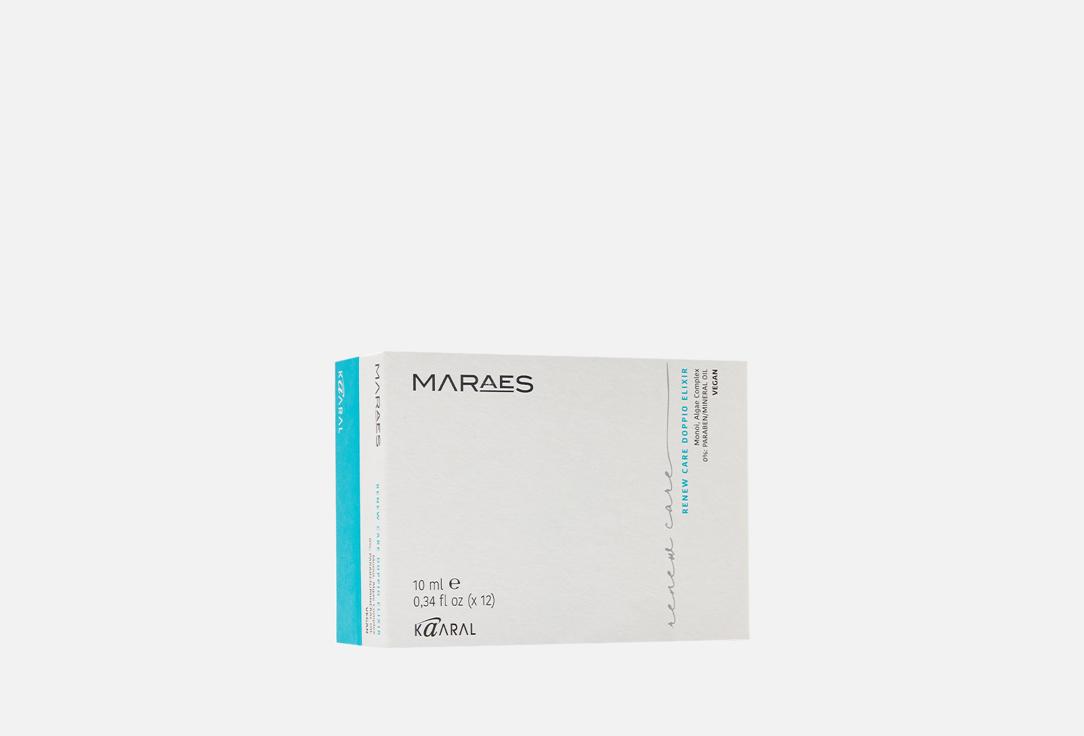 Maraes Renew care. Цвет: