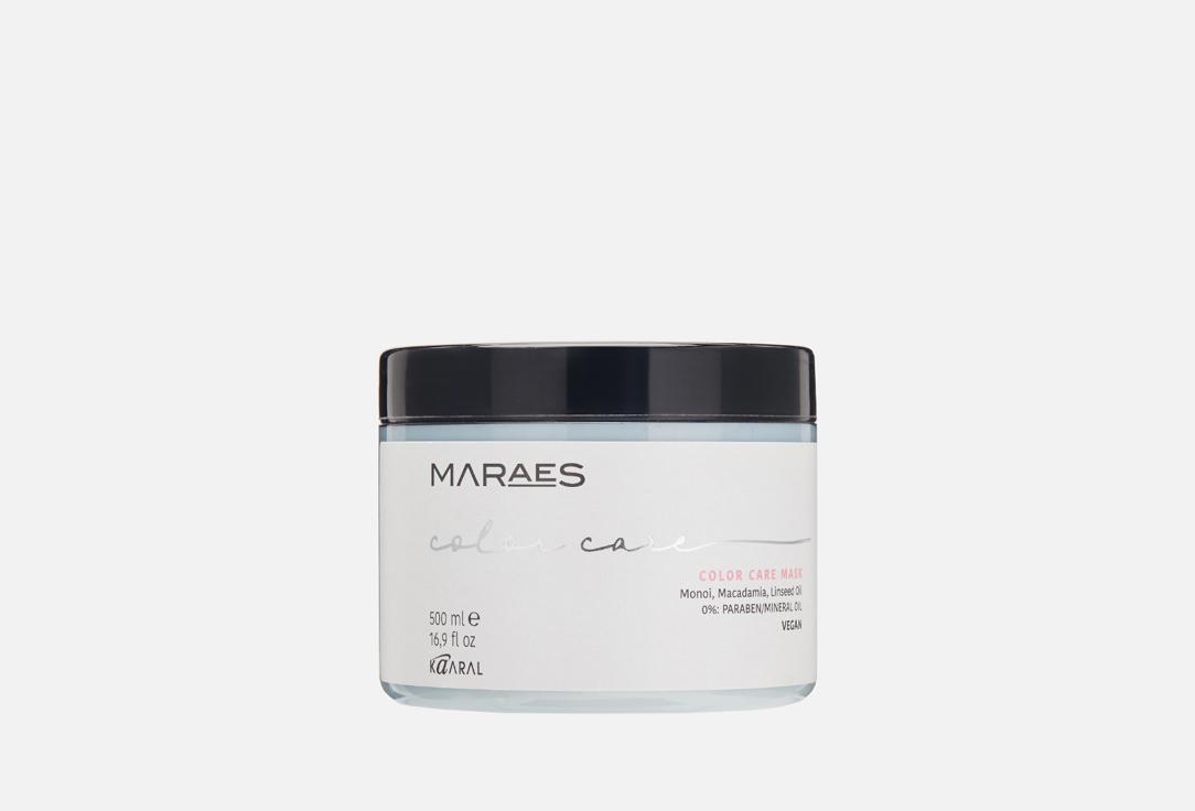 Maraes Color care. 500 мл