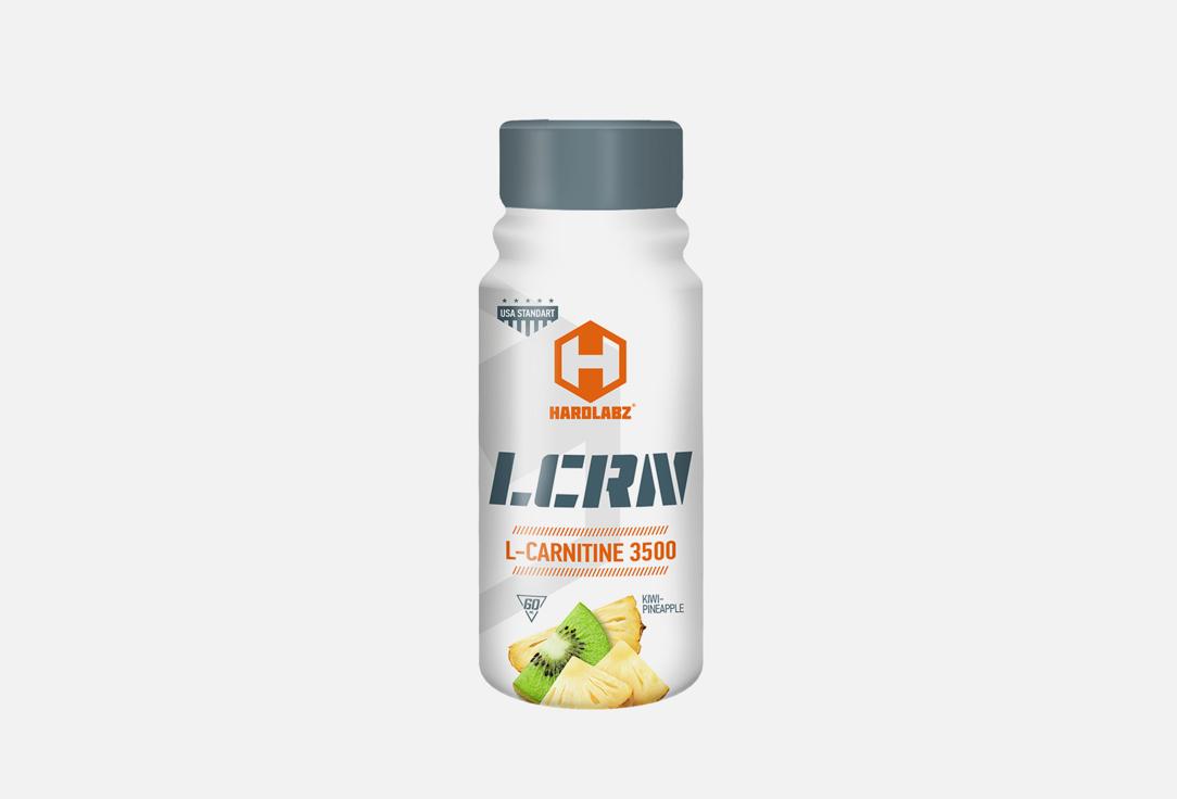 L-Carnitine 3500 LCRN kiwi- pineapple flavor. Цвет: