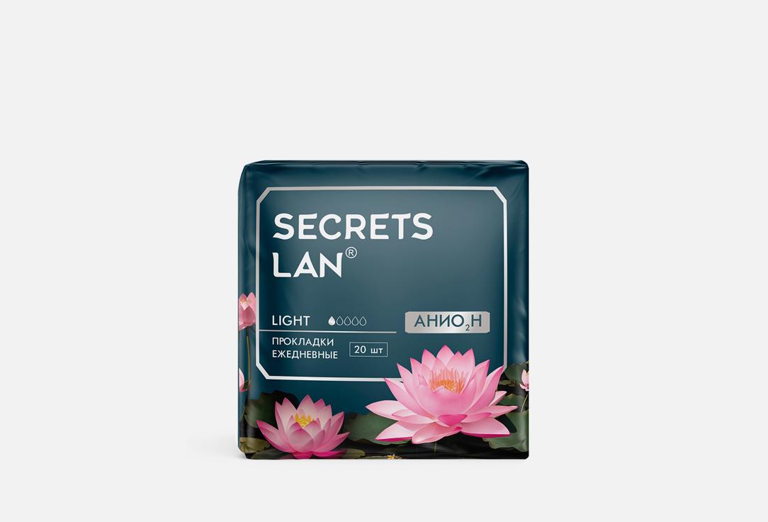 Secrets Lan | Анион. Цвет: