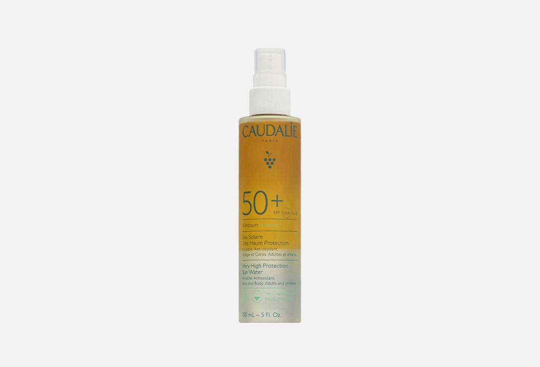 Vinosun Very High Protection Water SPF50. Цвет: