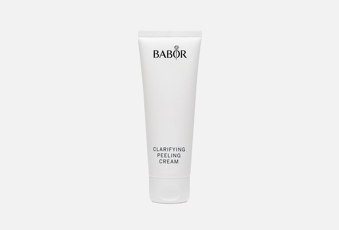 Clarifying Peeling Cream. Цвет: