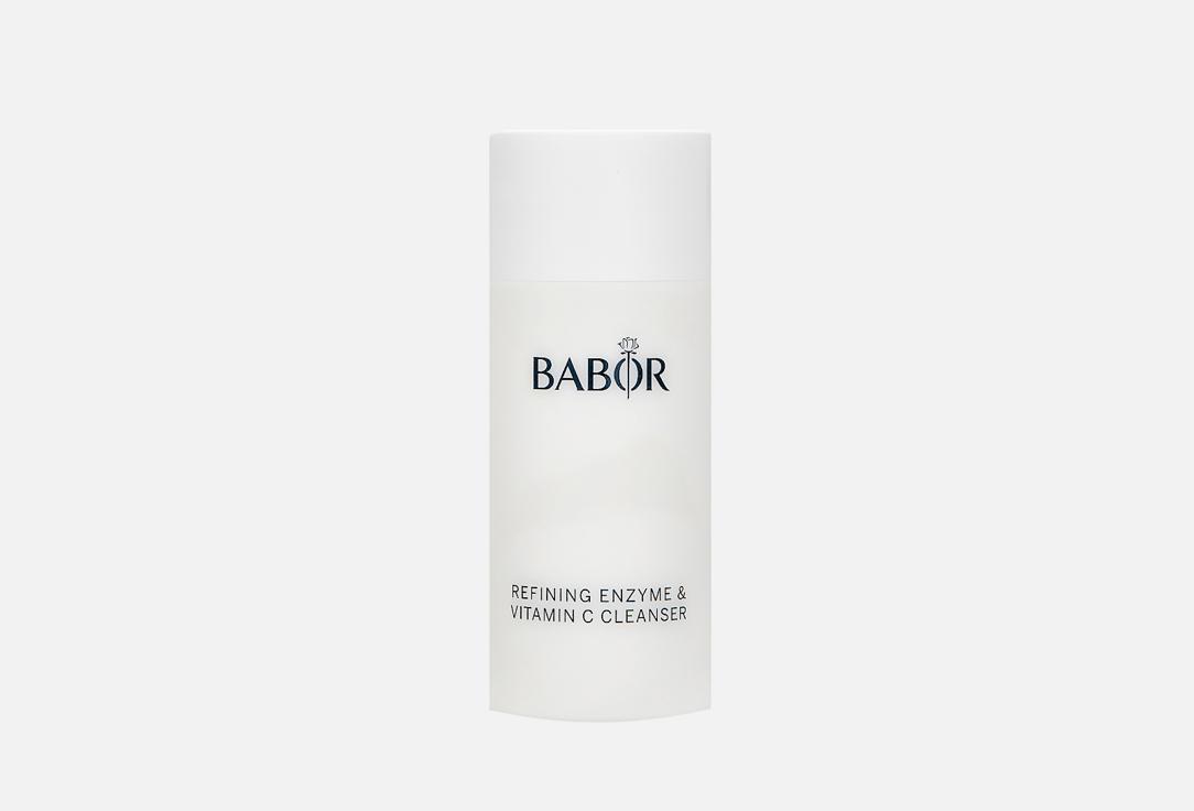 Refining Enzyme & Vitamin C Cleanser. Цвет: