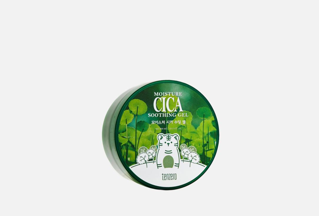 Moisture Cica Soothing Gel. 300 мл