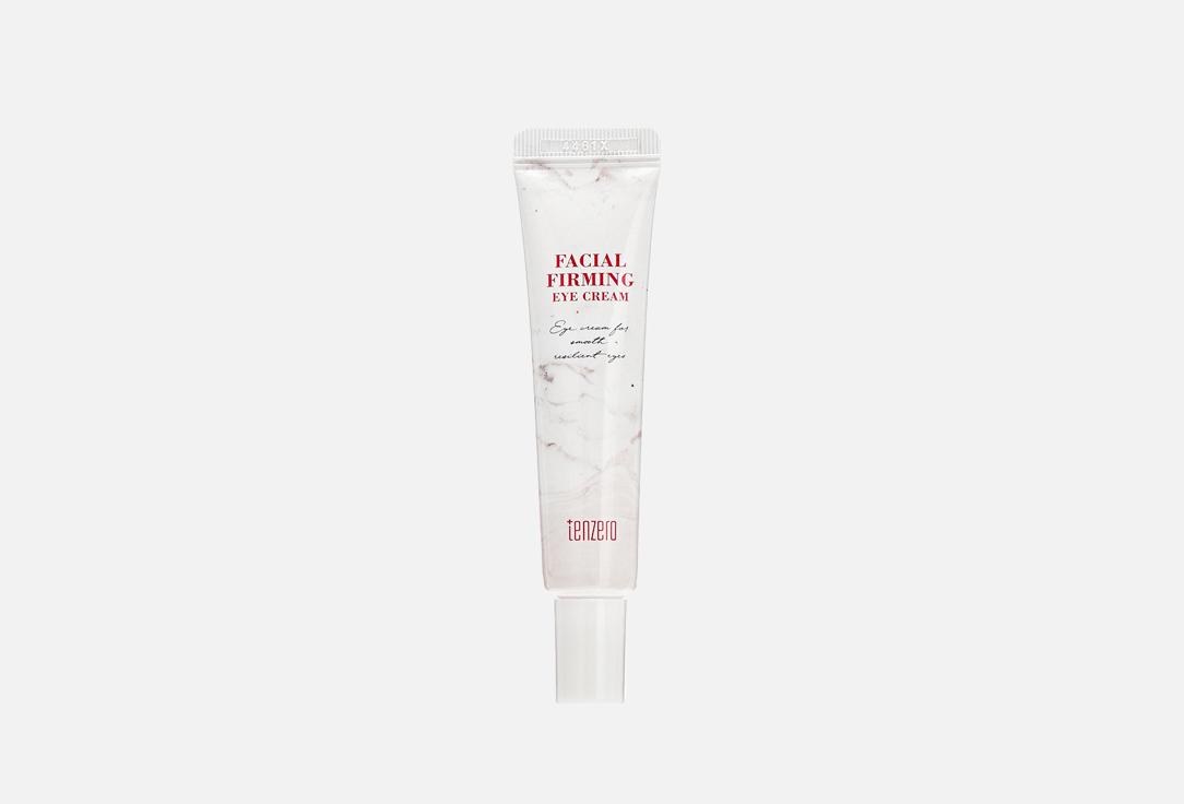 Facial Firming Eye Cream. 12 мл