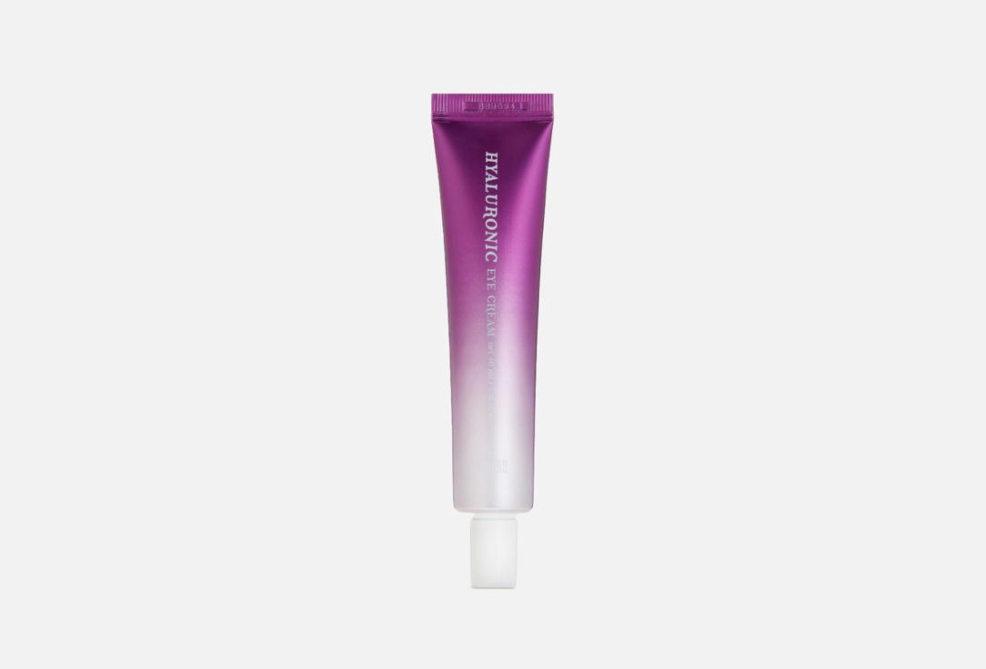 Hydrating Hyaluronic Eye Cream. 40 мл