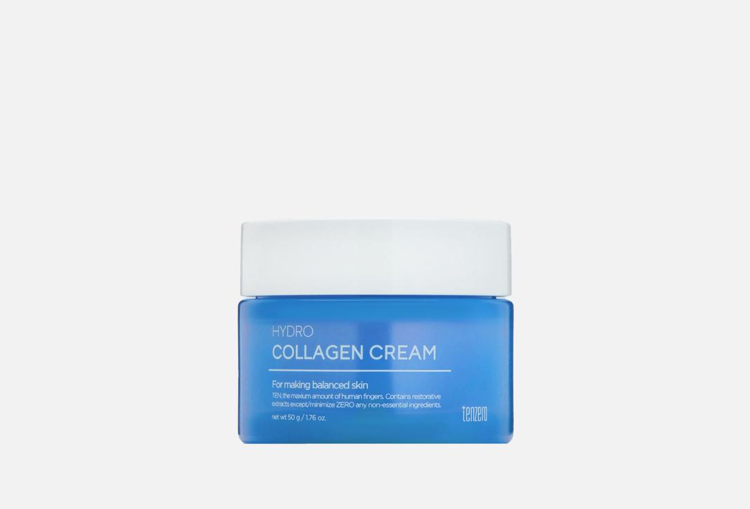 Hydro Collagen Cream. 50 г