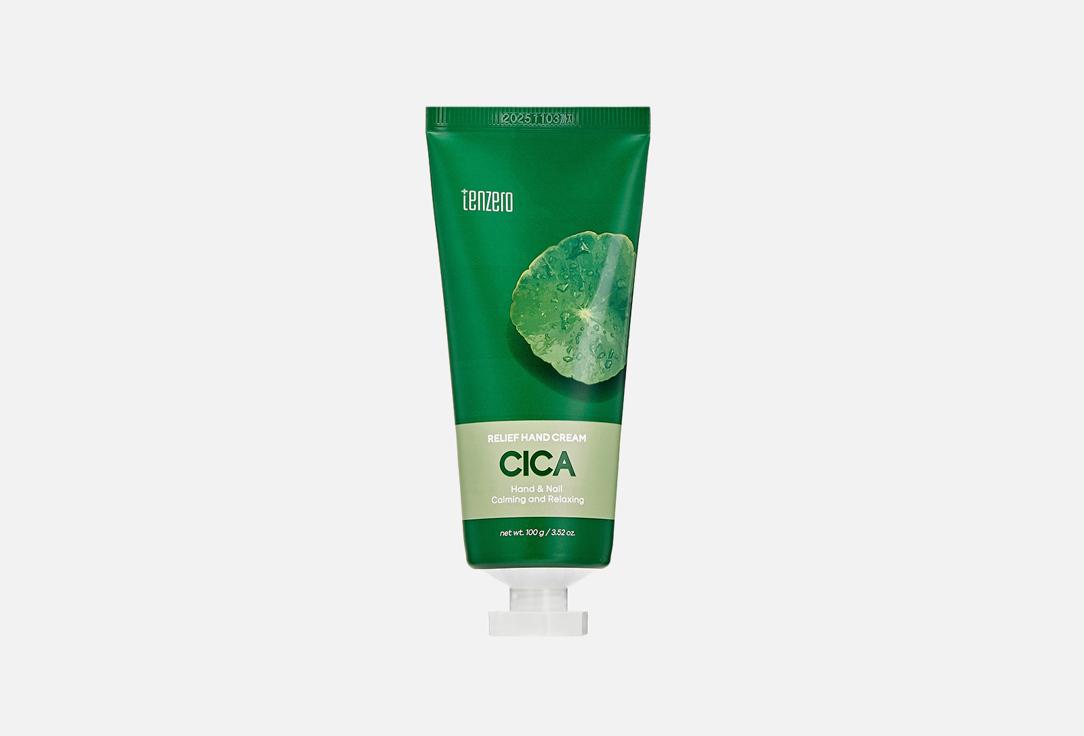 Relief Hand Cream Cica. 100 г