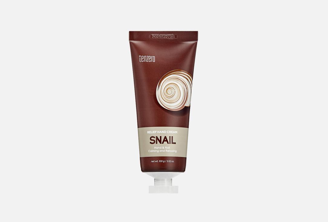 Relief Hand Cream Snail. 100 г