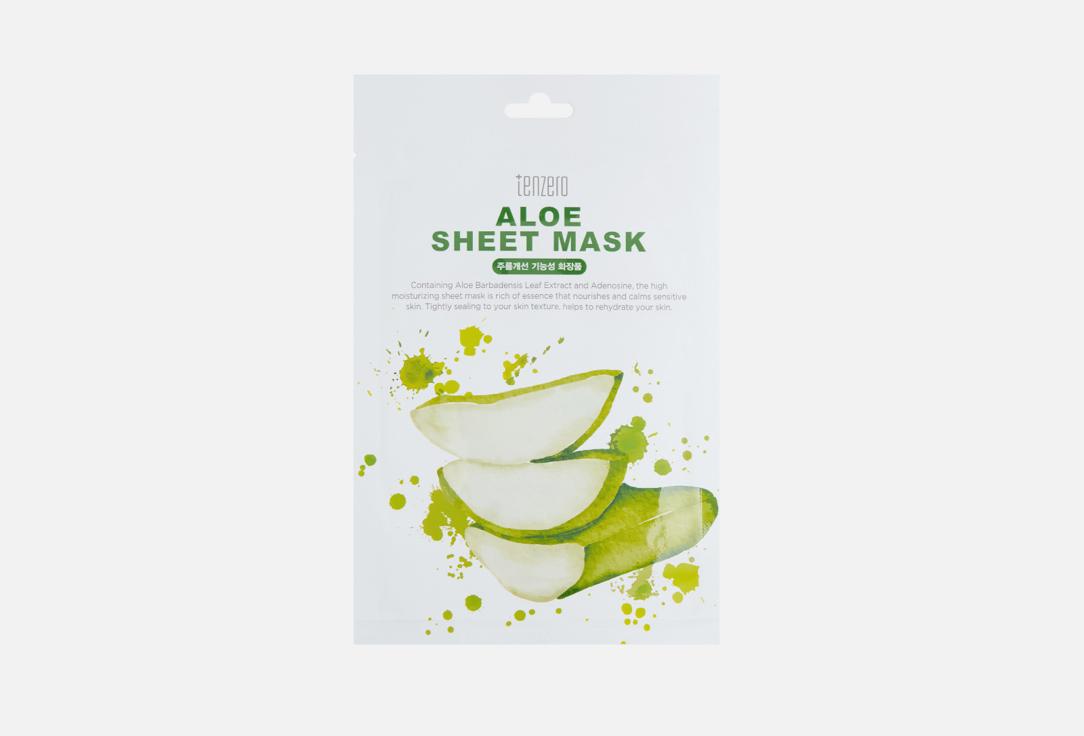 Aloe Sheet Mask. 1 шт