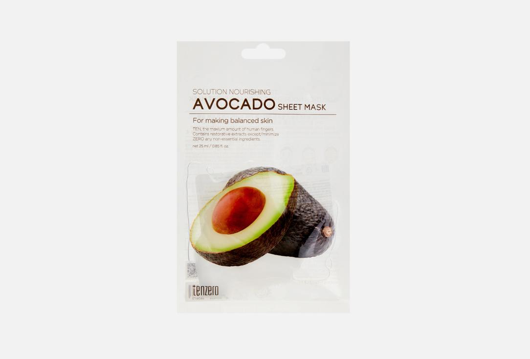 Solution Nourishing Avocado Sheet Mask. 1 шт