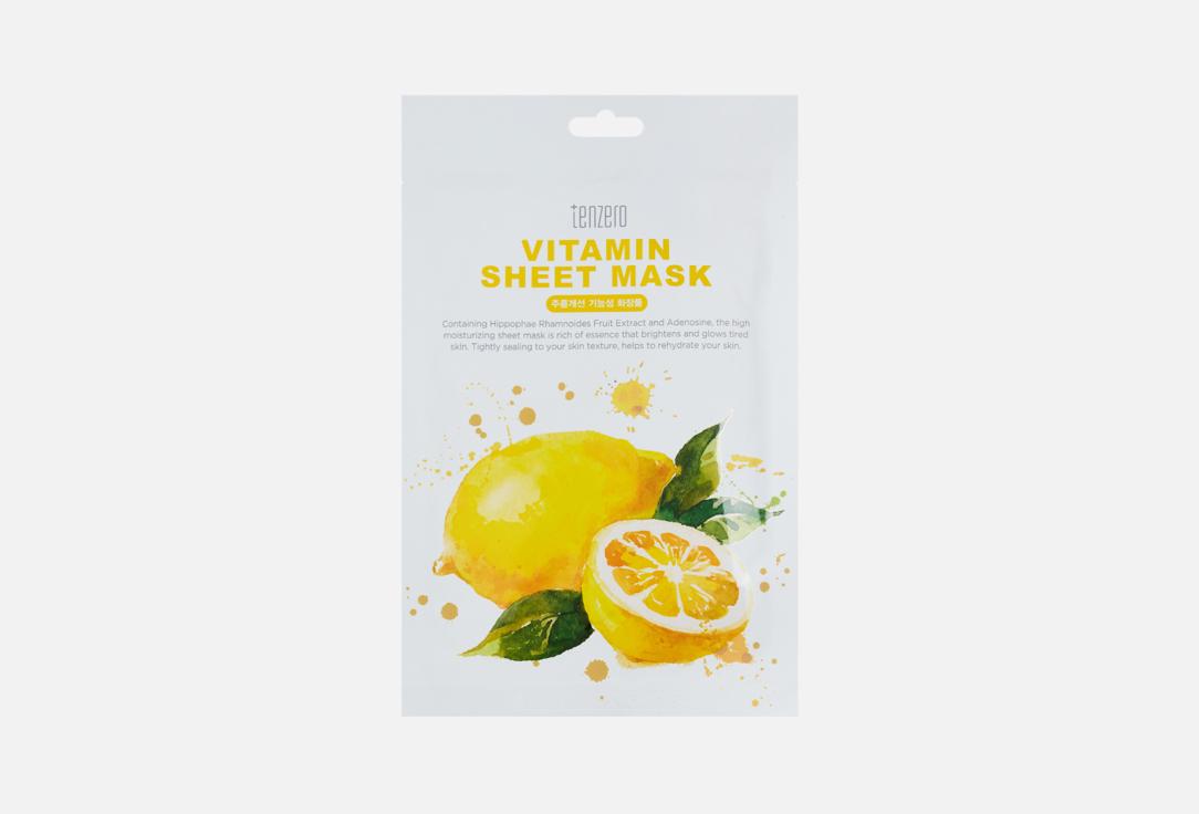 Vitamin Sheet Mask. 1 шт