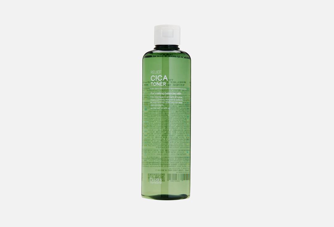 Relief Cica Toner. 300 мл