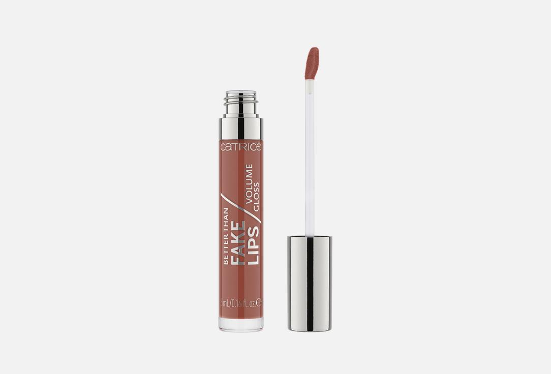 Better Than Fake Lips Volume. Цвет: 080 - Boosting Brown