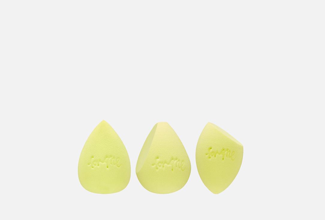 Facial sponge set lime. Цвет: