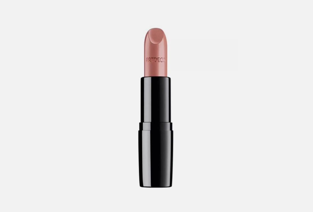 Perfect Color Lipstick. Цвет: 879