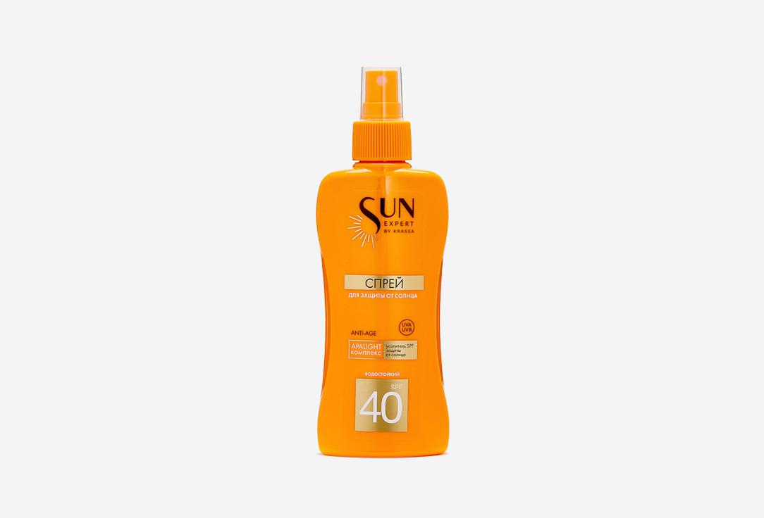 Spray for sun protection. 180 мл