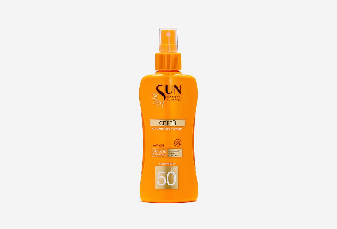 Spray for sun protection. 180 мл