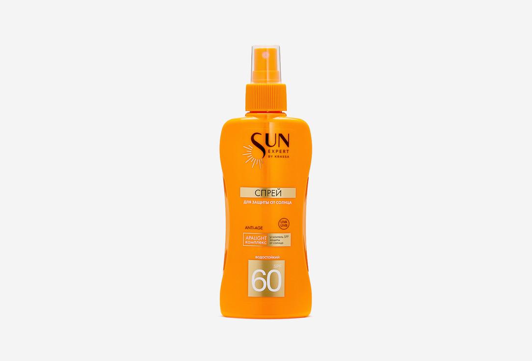 Spray for sun protection. 180 мл