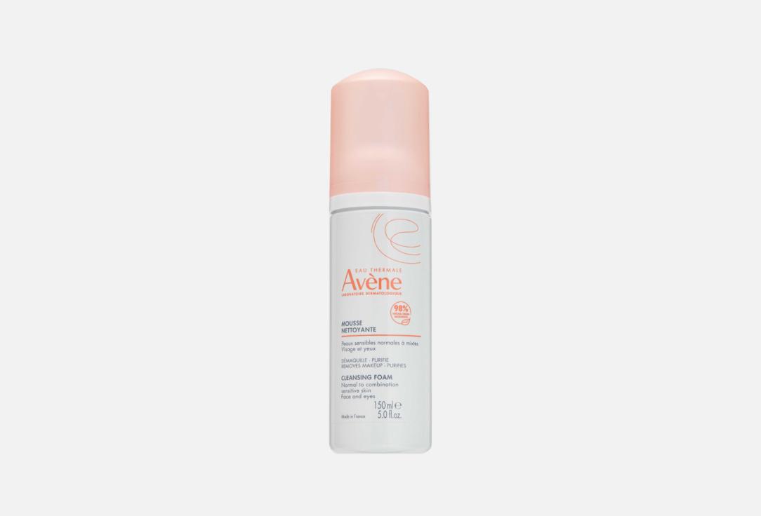 EAU THERMALE AVENE | ESSENTIALS. 150 мл