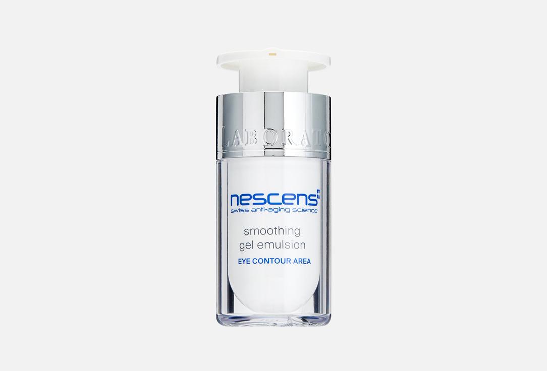 Smoothing Gel Emulsion Eye Contour Area. Цвет: