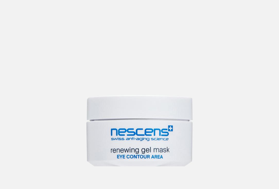 Renewing Gel Mask Eye Contour Area. Цвет: