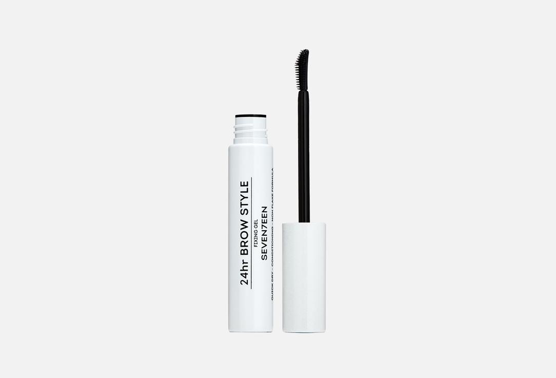 24HR BROW STYLE FIXING GEL. Цвет: Прозрачный