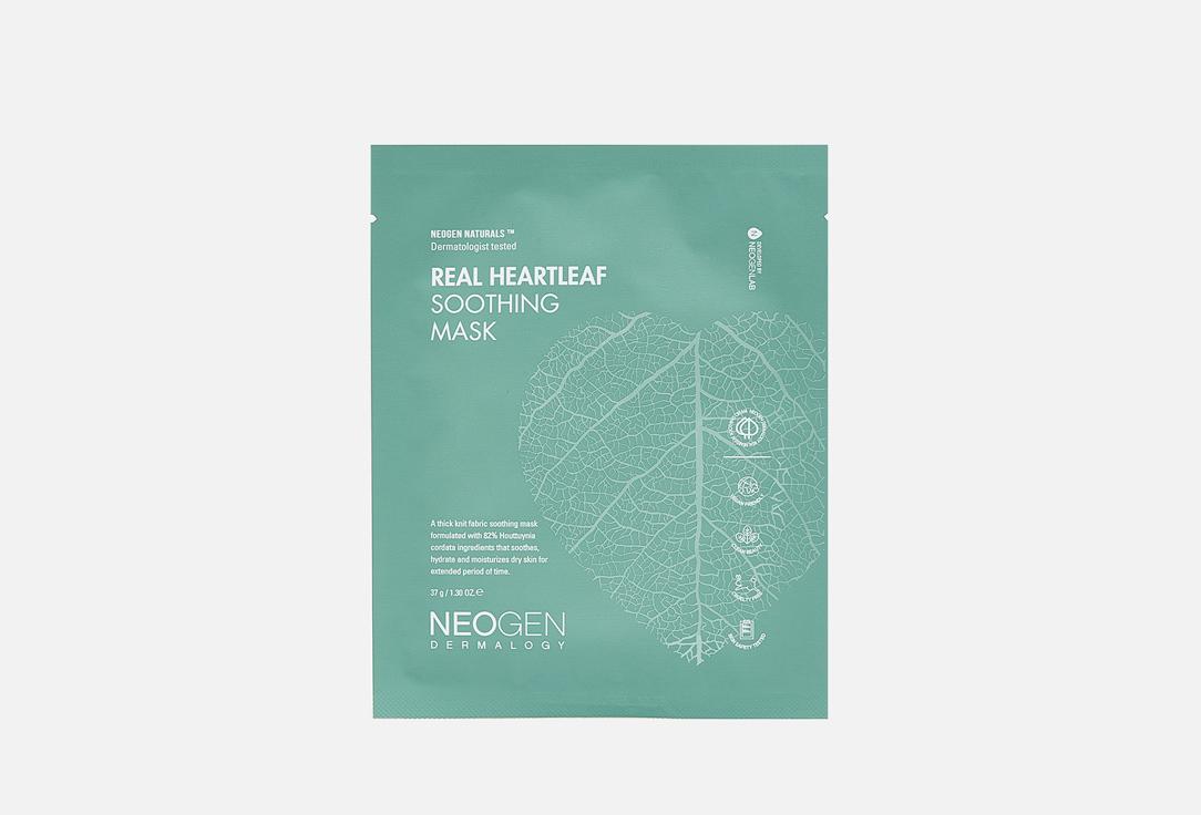 Real heartleaf soothing mask. 1 шт