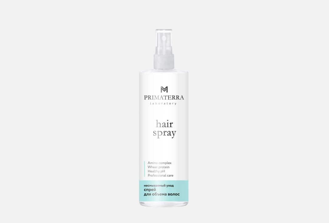 Volume hair spray. 250 мл