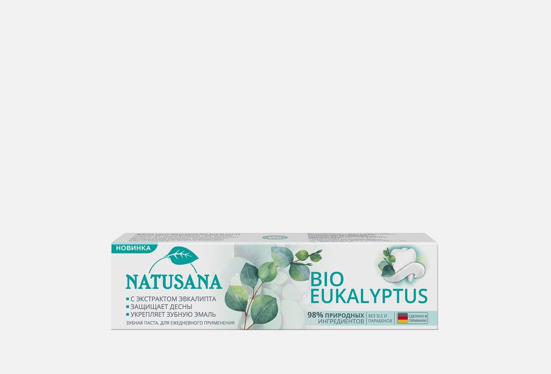 bio eucalyptus. Цвет: