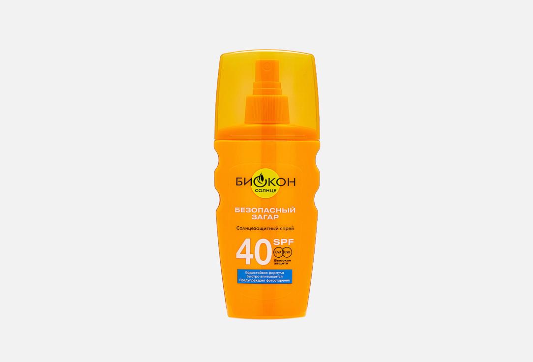 Биокон | Sunscreen spray. Цвет: