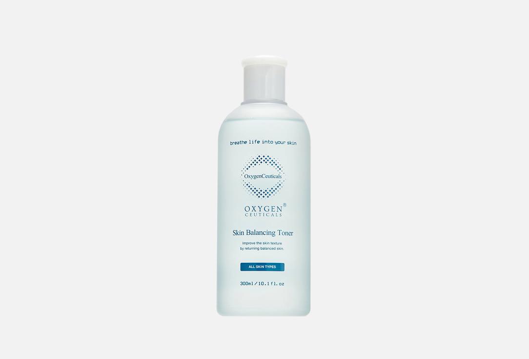 Skin Balancing Toner. Цвет: