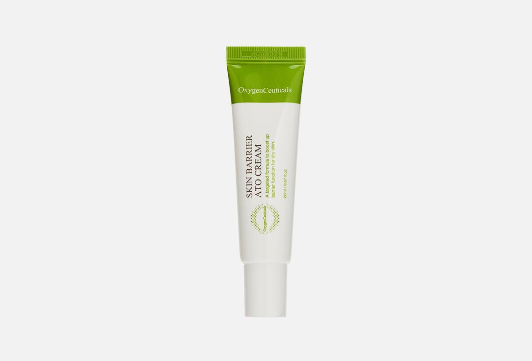 Skin Barrier Ato Cream. Цвет: