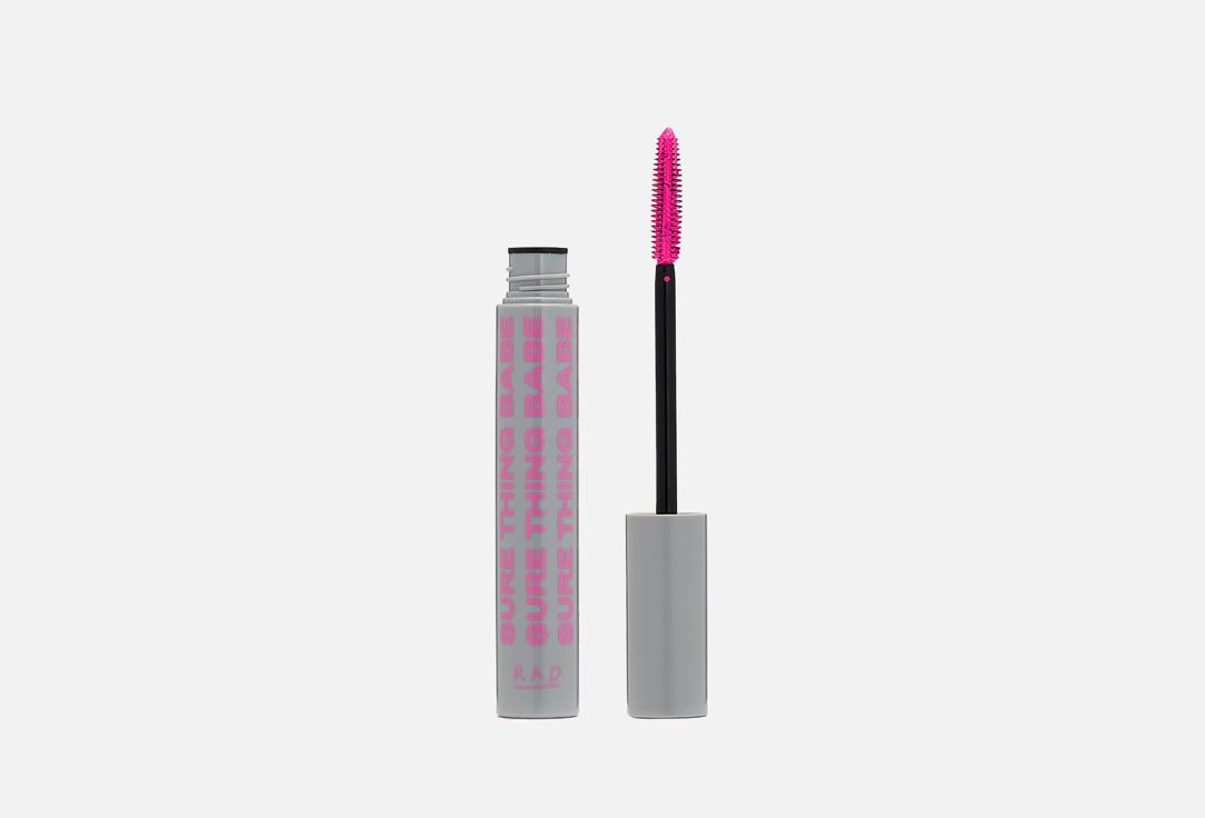 RAD | All That Juice Mascara. Цвет: 005, Punk Pink